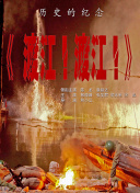 精品国产高清a毛片无毒不卡